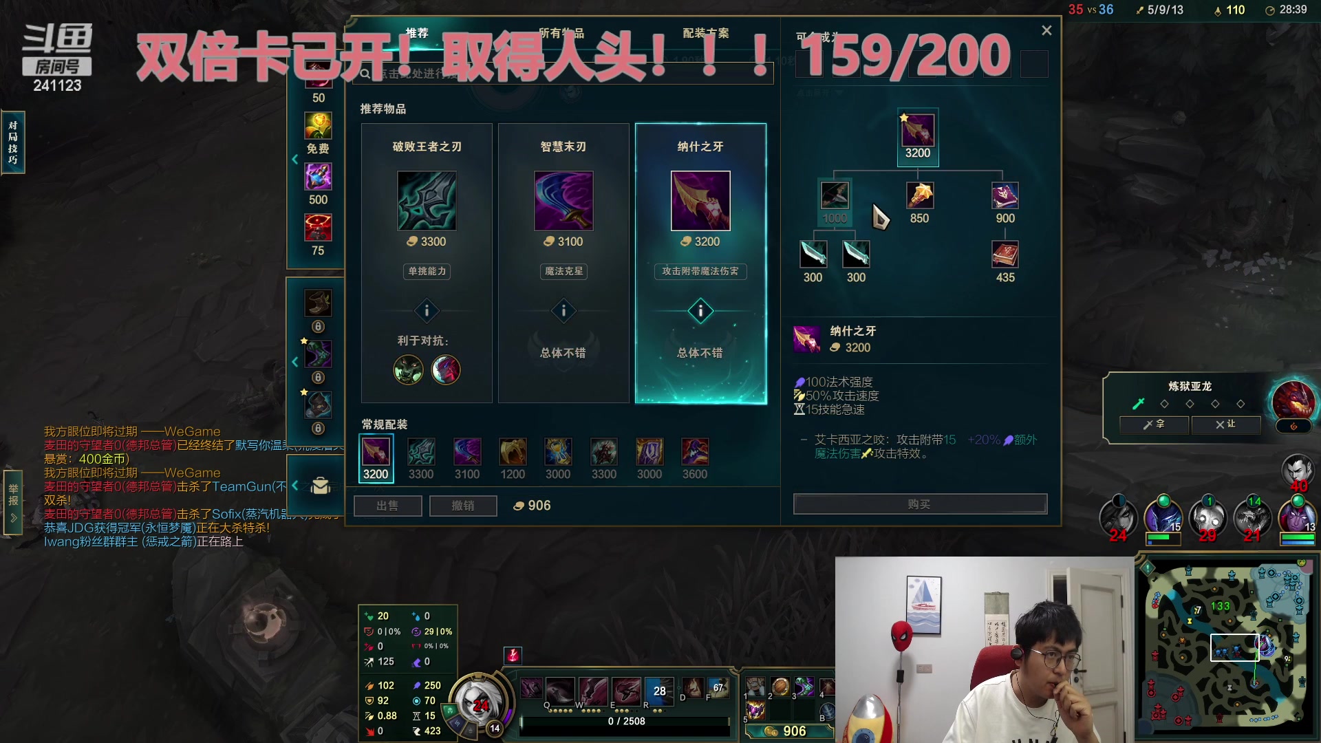 【2023-04-29 04点场】火力堂主：白银卡已开！