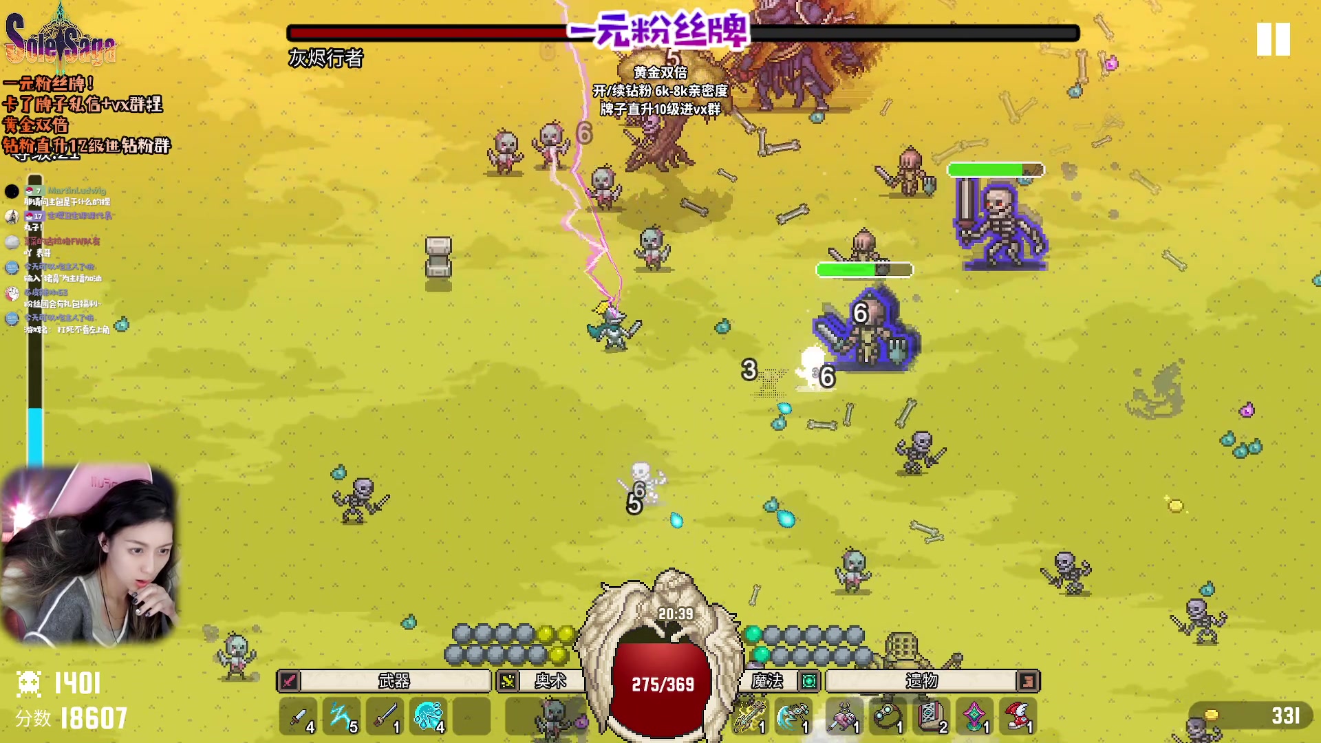 【2023-04-28 20点场】绝不早到十元元：一元粉丝牌 :( 黄金双倍