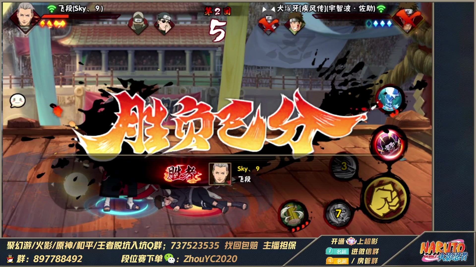 【2023-04-29 20点场】Kurozuka名超：名超：无差别第二天
