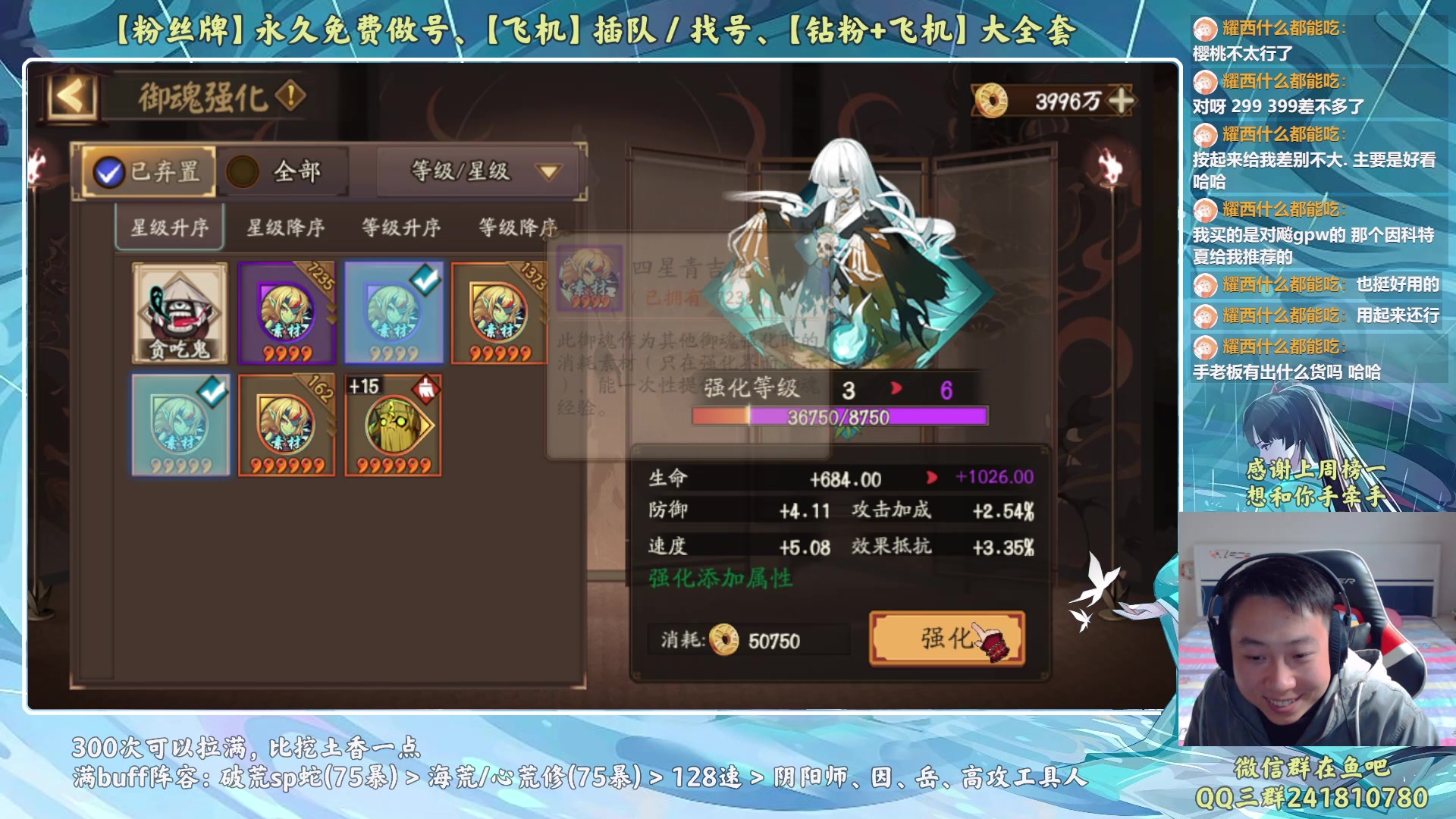 【2023-04-29 08点场】血墨丶：【墨哥】双倍！来这儿开心就好！