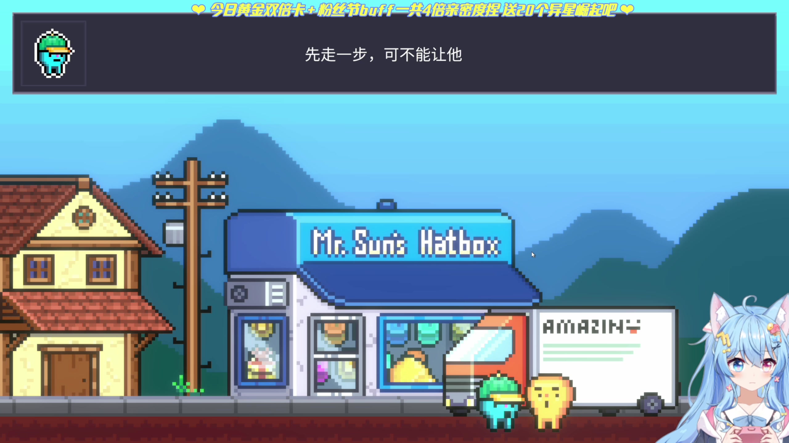 【2023-04-27 20点场】小仙女七七酱：❤四倍亲密度：磁带妖怪！新游首播捏~