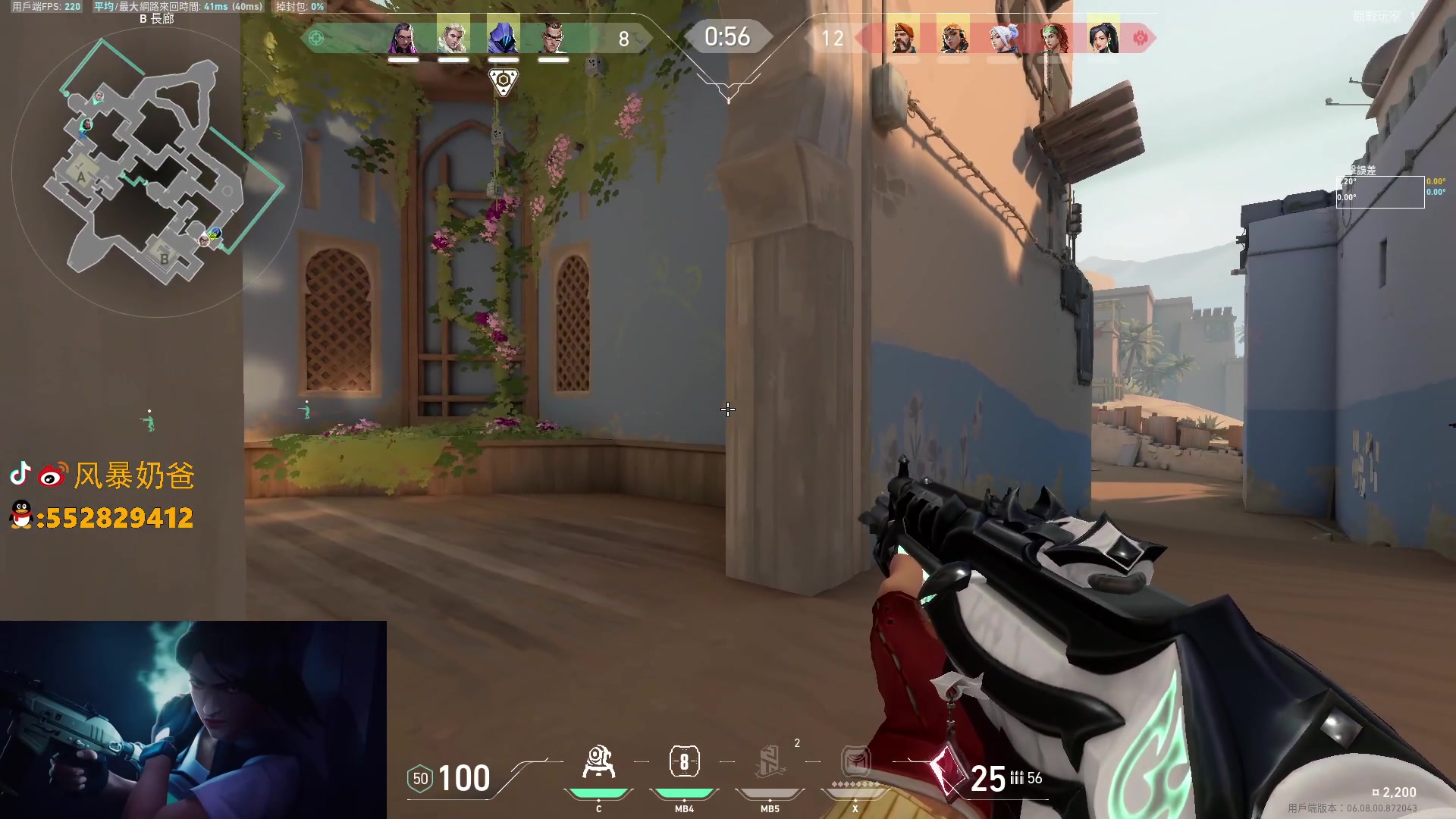 【2023-04-29 16点场】风暴奶爸Nai8：【奶爸】又到了冲分的时候