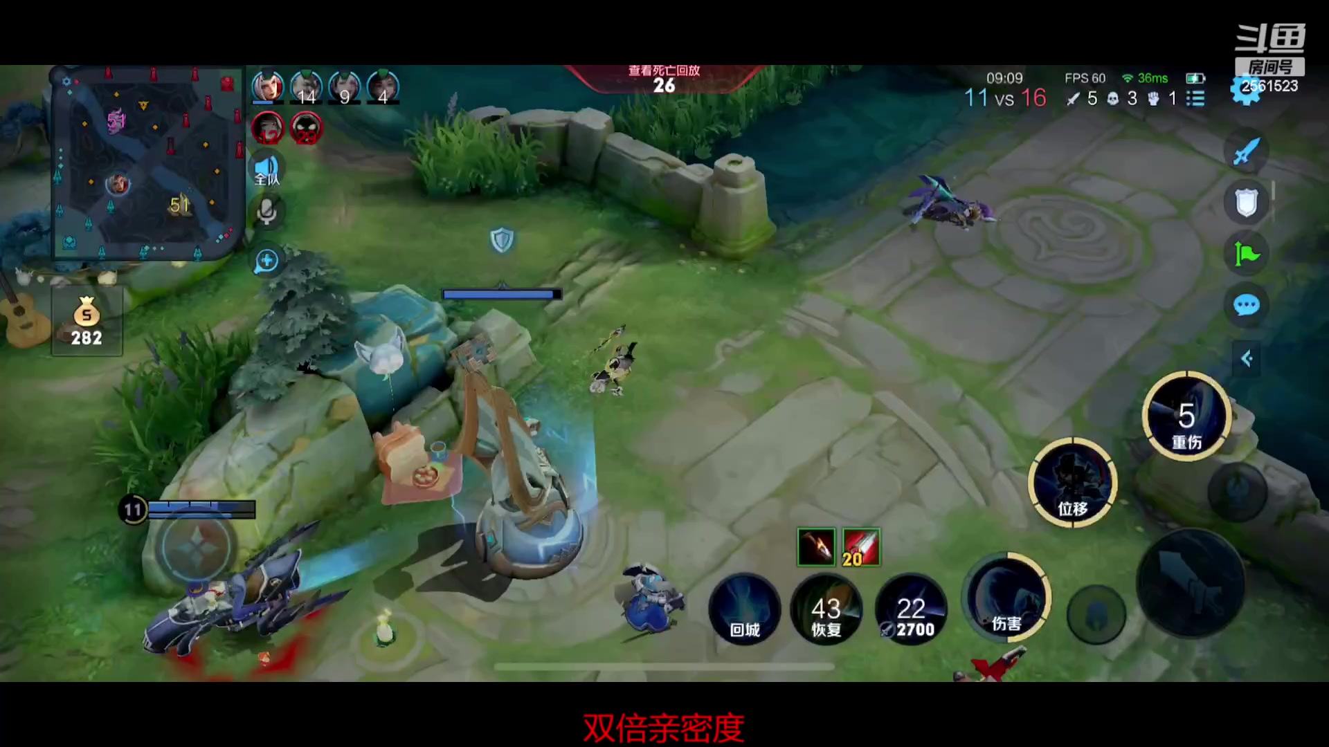 【2023-04-29 11点场】冲酱ccc：双倍亲密度！集结吧我的薯条！