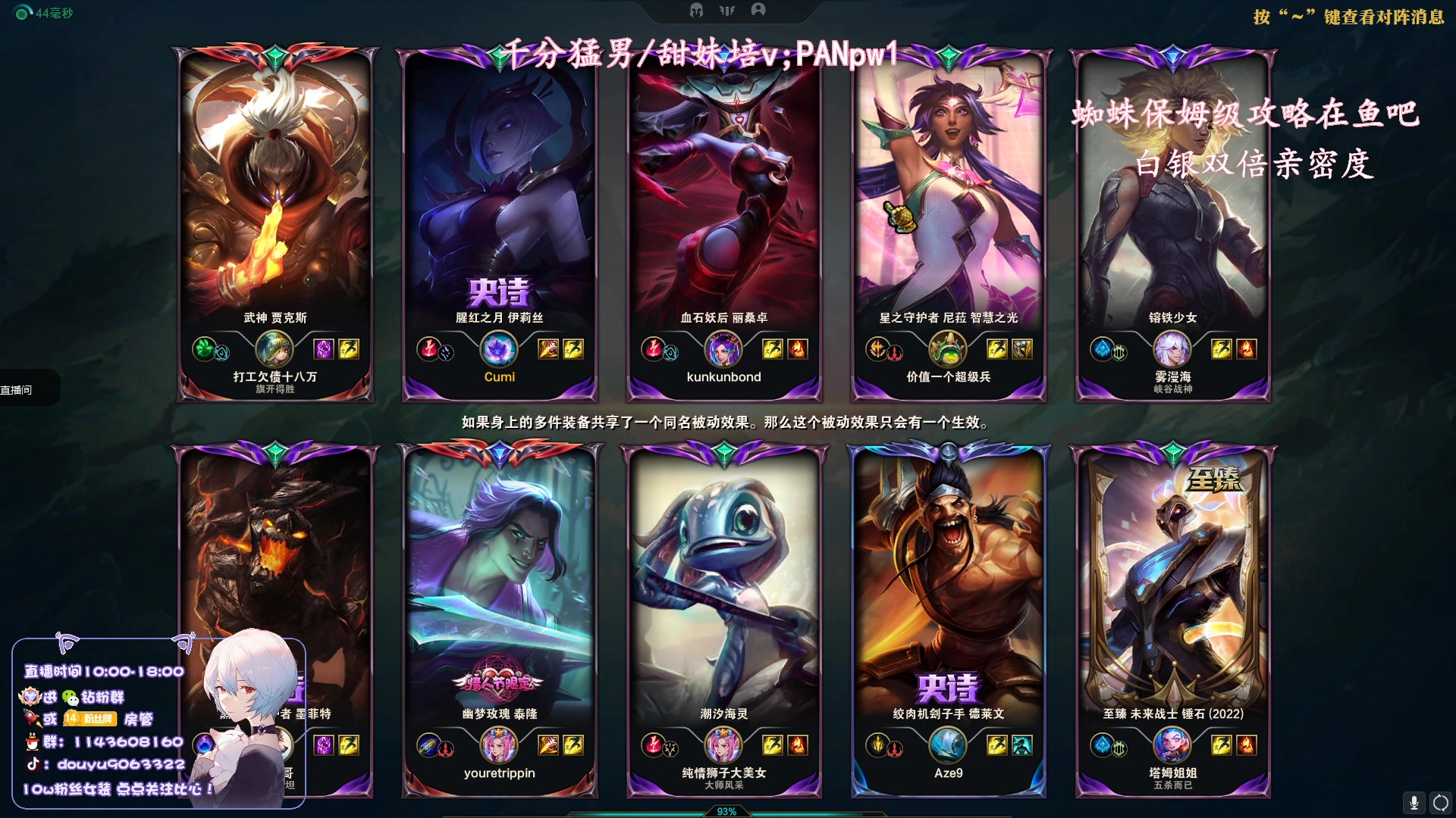 【2023-04-29 13点场】林子文i：大师教学局把把c！！！！