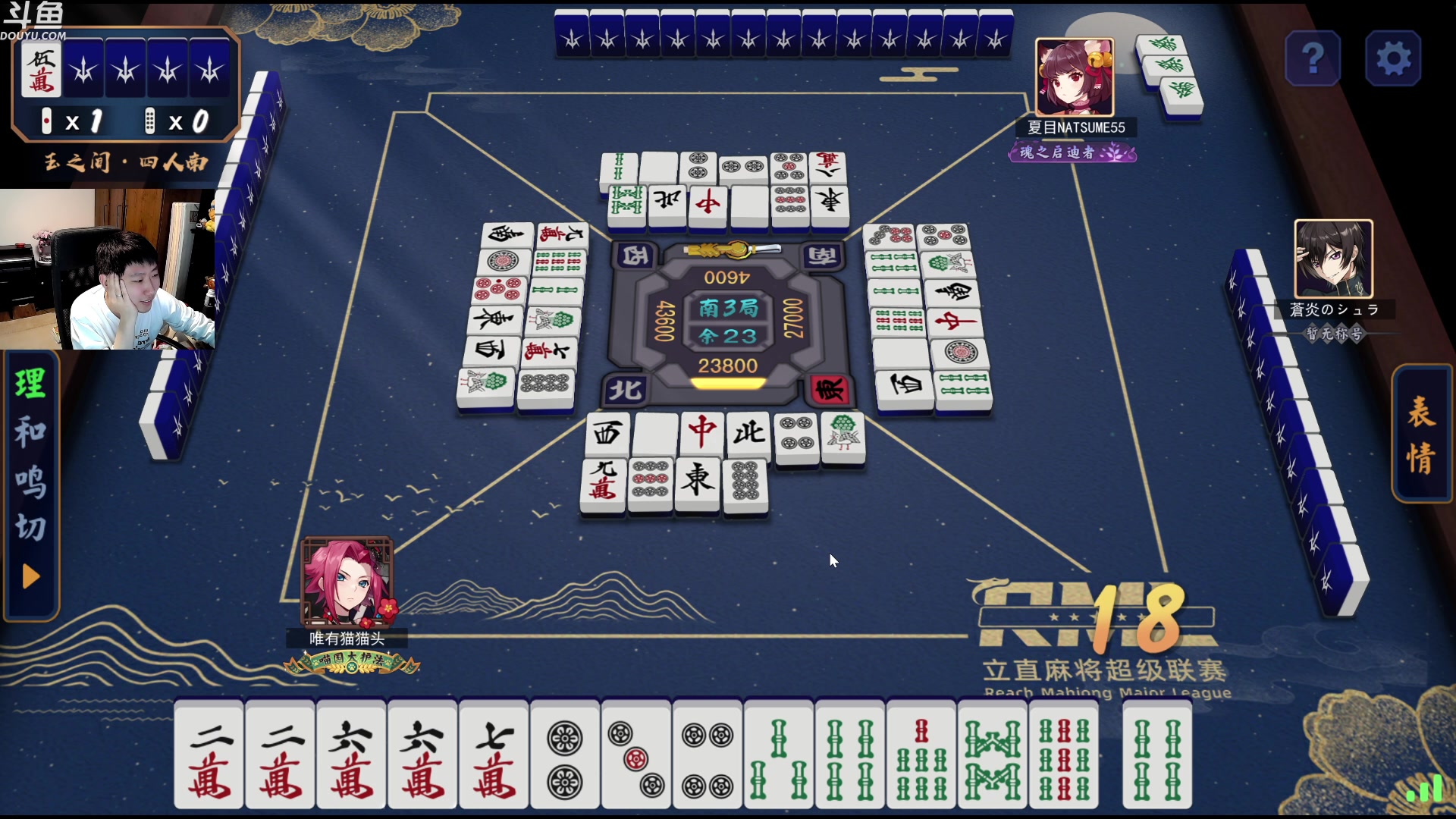 【2023-04-29 01点场】啦啦啦不是狗狗狗：啦啦啦：一元粉丝牌，双倍亲密度！