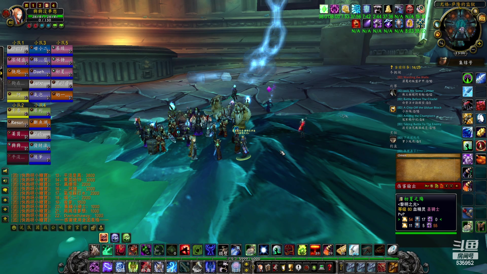 【2023-04-29 23点场】兴兴的梦想：伊佛斯-今天划水并且躺着玩！635952