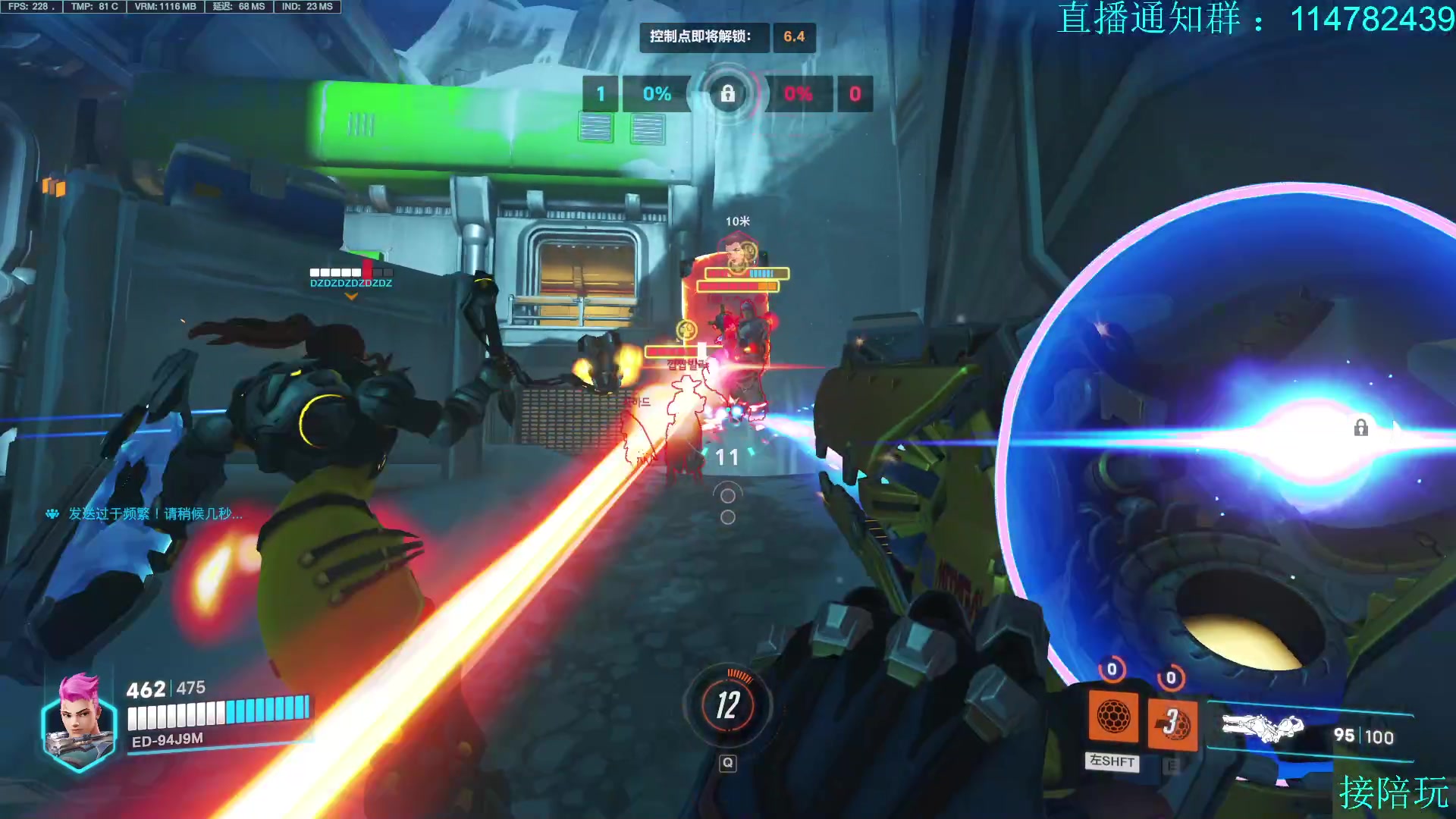 【2023-04-30 15点场】训练把场机器人：重装坦克。双倍亲密