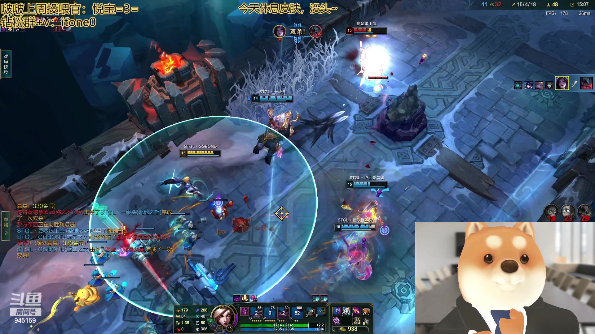 【2023-04-29 22点场】童猪啊i：黄金双倍。1个666卡粉丝牌~~