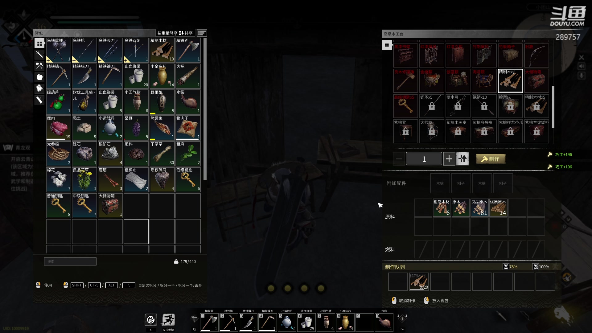 【2023-04-30 03点场】刘俊豪adc：【非常互娱】成长日记