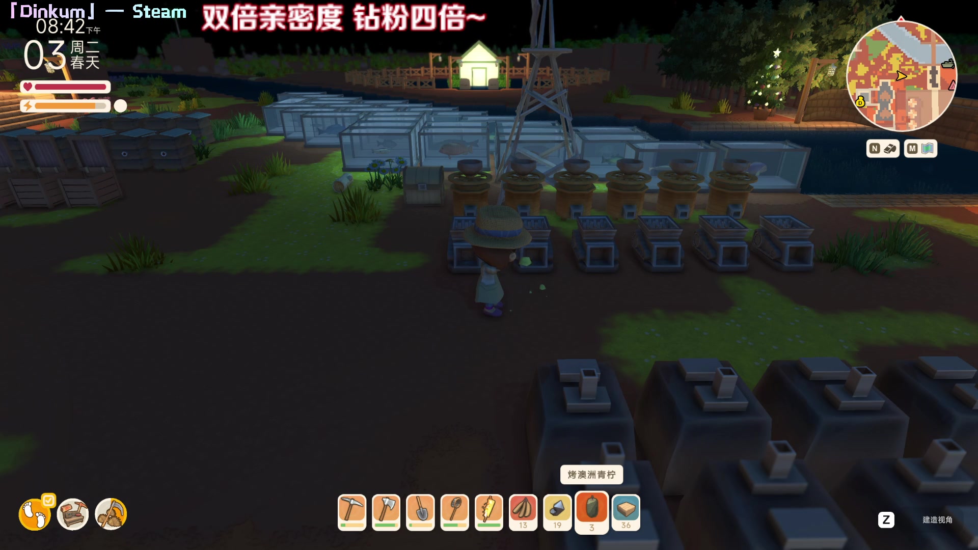 【2023-04-29 22点场】Kumua丶OvO：钻粉四倍❤️偷偷看Kumua❤️