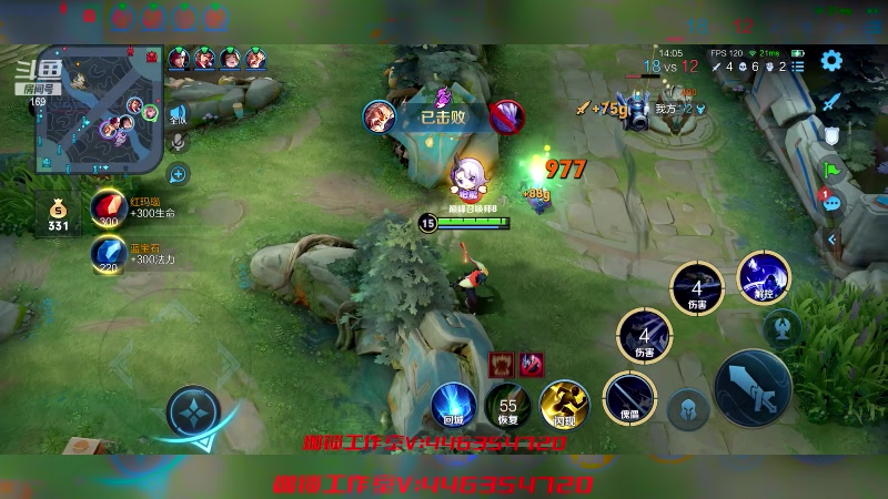 【2023-04-30 00点场】是个枷锁：【枷锁】新赛季加油