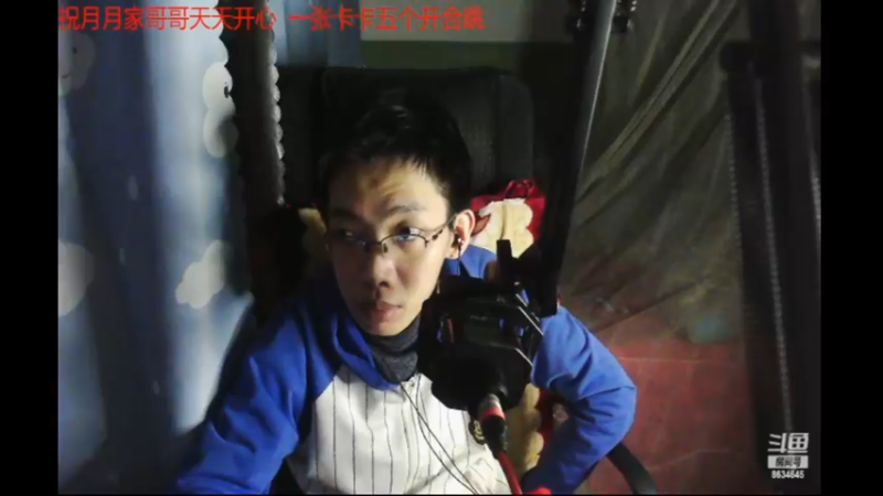 desktop 2023-04-29 02-40-44