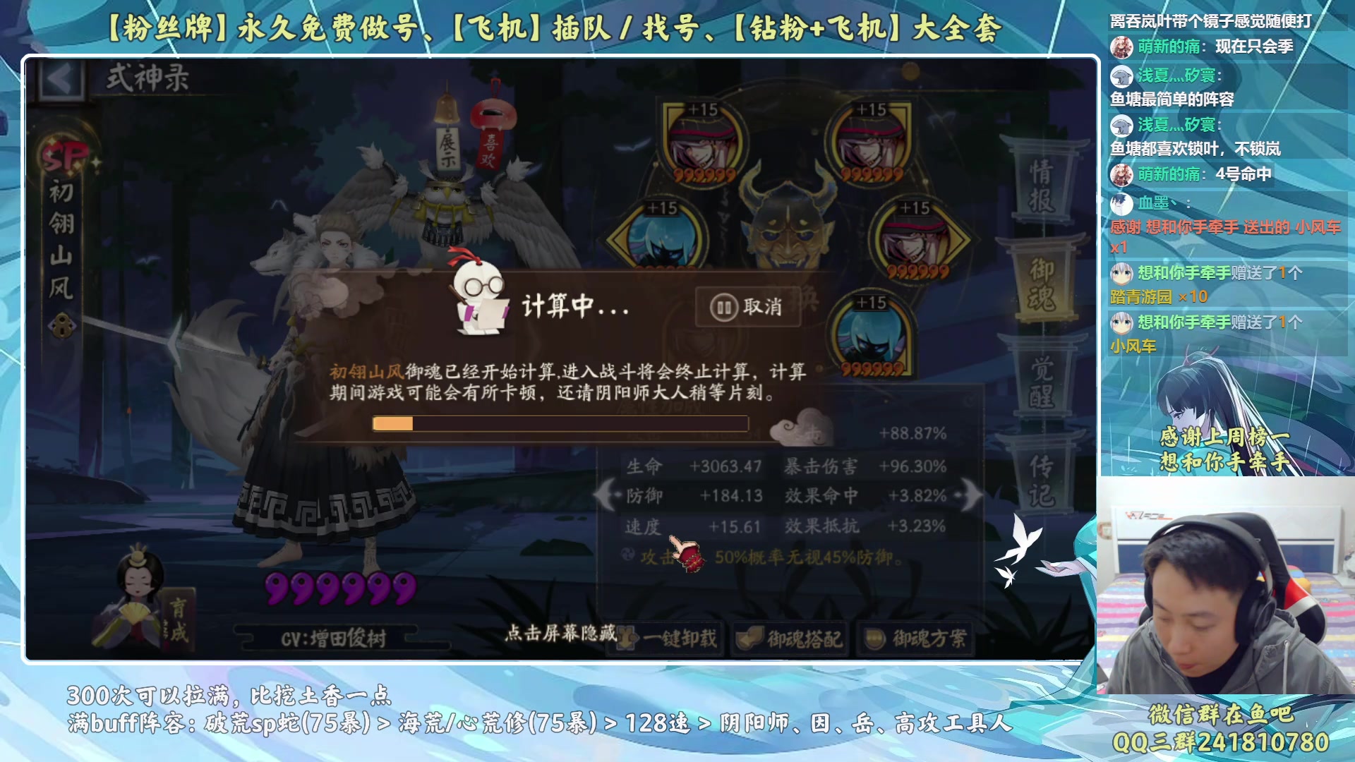 【2023-04-29 21点场】血墨丶：【墨哥】来这儿开心就好！