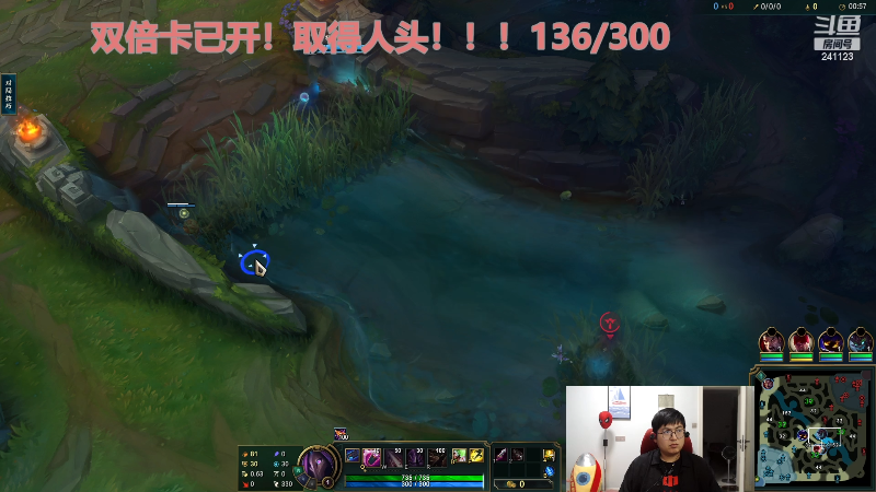 【户外】火力堂主的精彩时刻 20230430 21点场