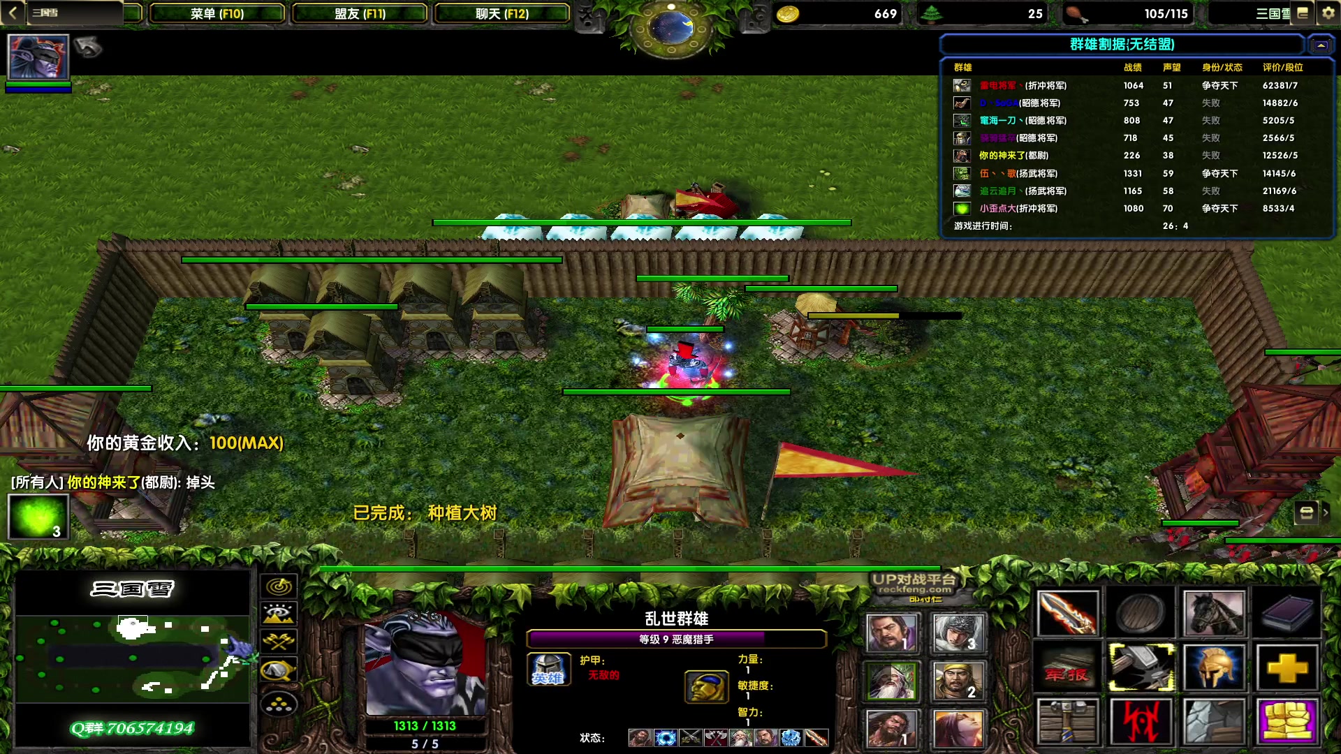 【2023-04-28 17点场】余贰人：新年快乐！ 97828