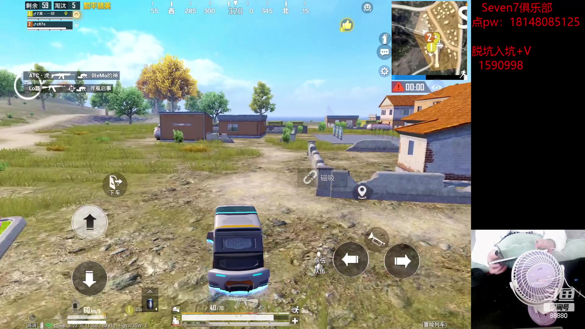 【2023-04-30 15点场】六神弟弟Tht：【近战猛兽】顶尖1v4