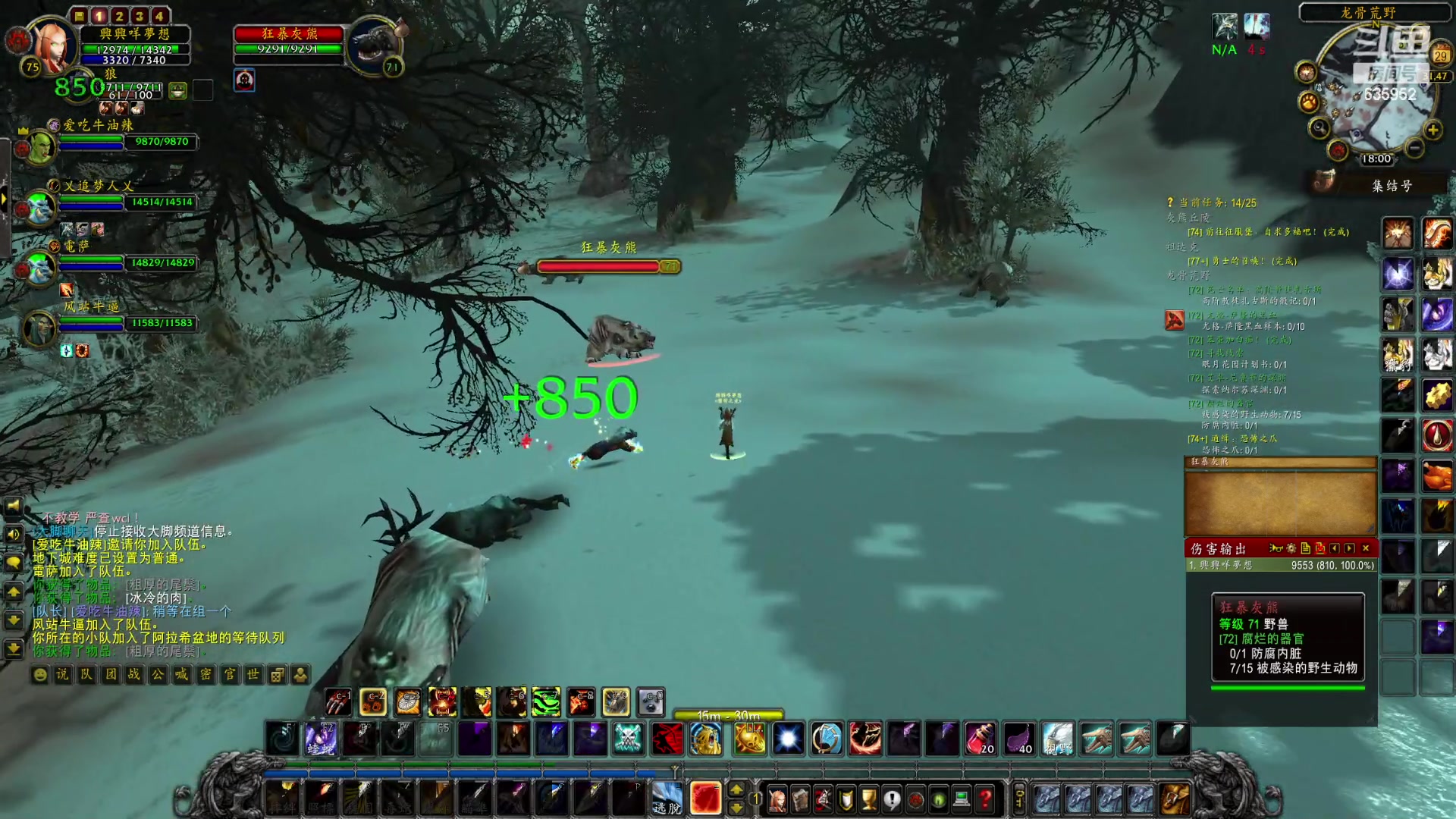 【2023-04-29 17点场】兴兴的梦想：伊佛斯-今天划水并且躺着玩！635952