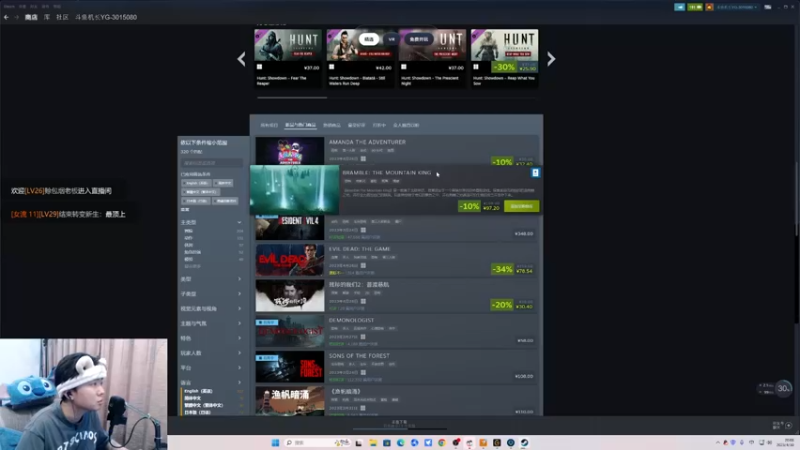 【2023-04-30 20点场】机长YG：【机长】恐怖刺激直播中！！