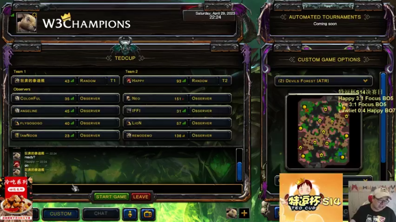 【TED出品】特逗杯S14表演赛 TeD vs Happy 满满的都是人情