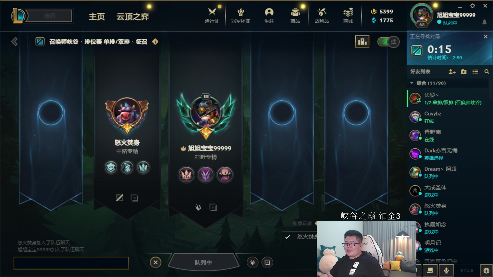 【2023-04-30 02点场】一笑zy：男大枪如果参加比赛那真的 太对辣~！