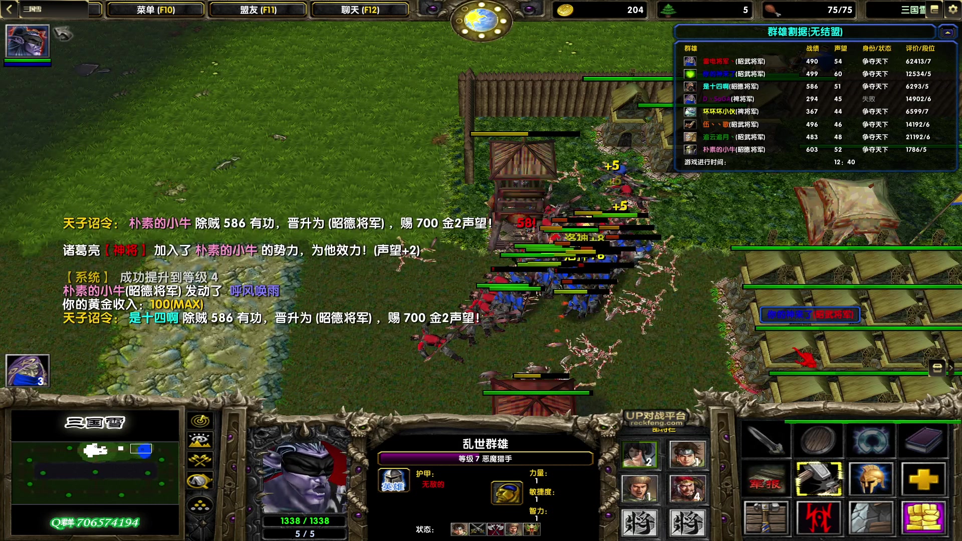 【2023-04-28 21点场】余贰人：新年快乐！ 97828