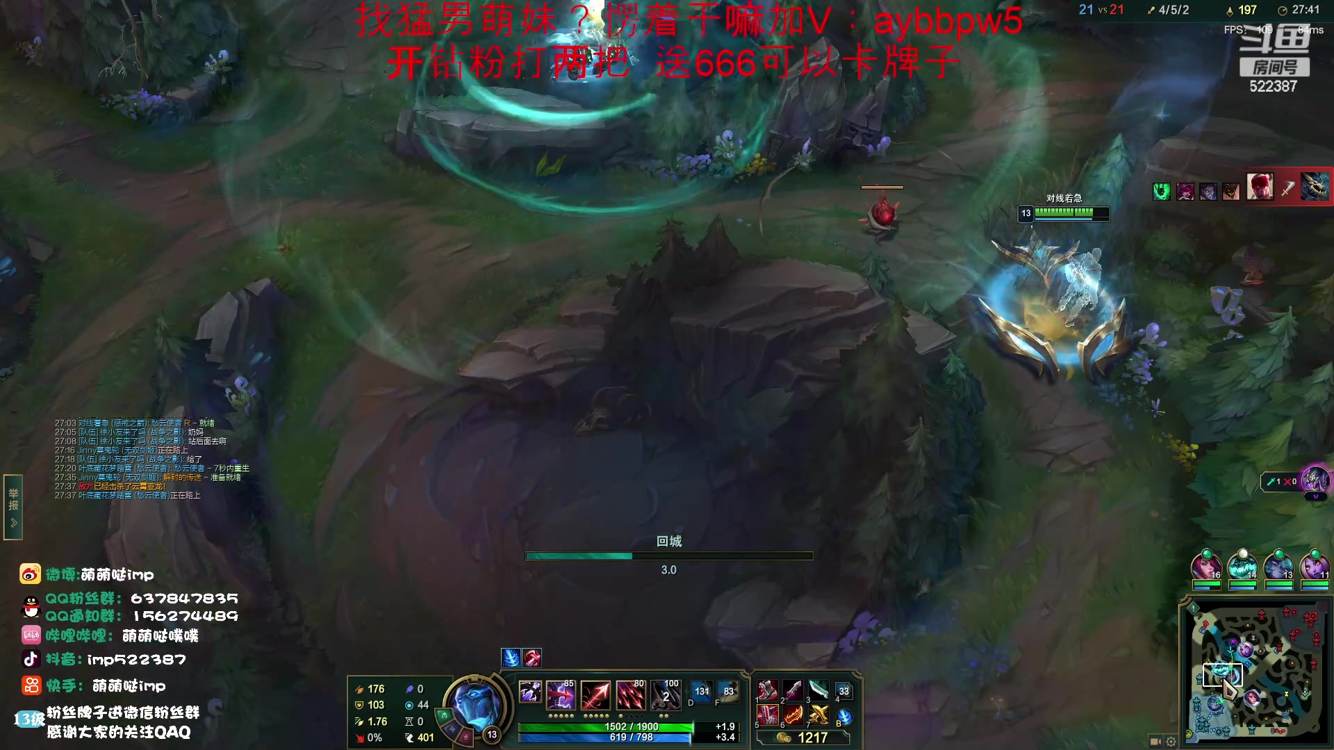 【2023-04-30 08点场】impOUO：送666可以卡牌子 钻石双倍卡捏