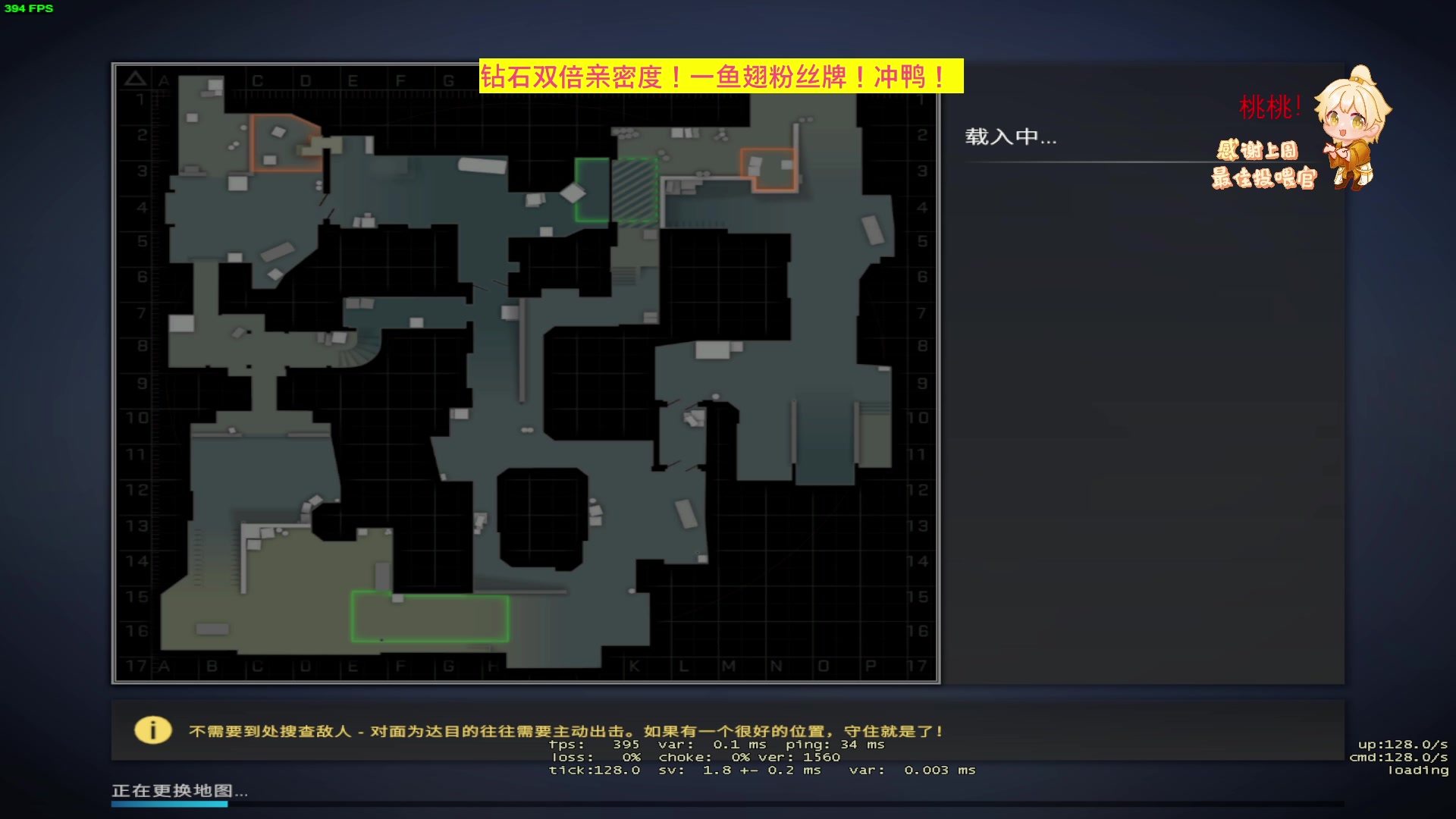 【2023-04-29 16点场】阿福Afuuu：【钻石双倍+1鱼翅粉丝牌】小福茶馆！