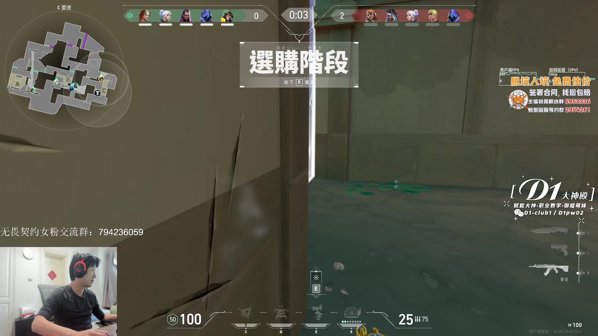 【2023-04-30 12点场】yjjimpaopao：我来咯我来咯