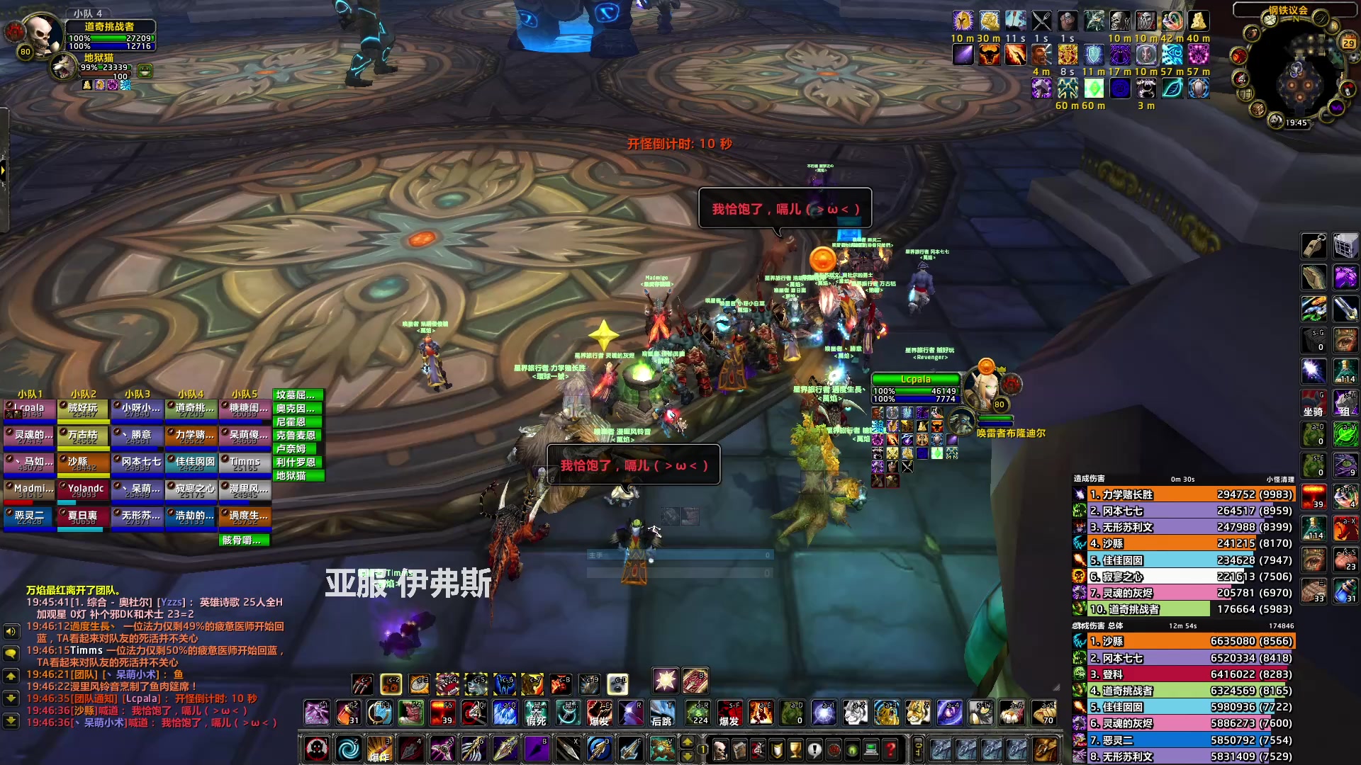 【2023-04-29 19点场】猎人合金弹头：终于出黑暗物质了!!!