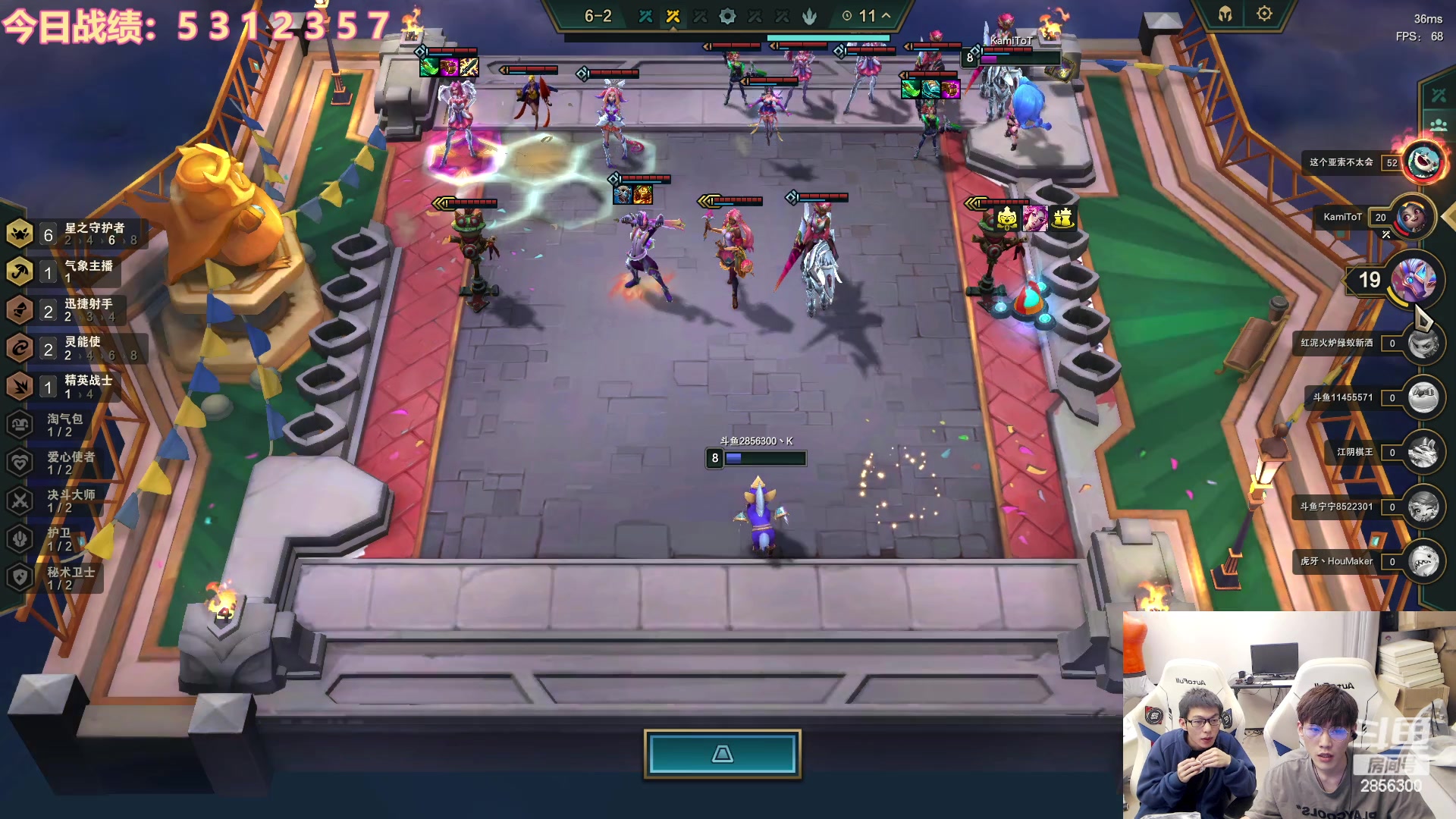 【2023-04-29 23点场】NB丶条皮兄弟：《崩坏：星穹铁道》4月26日公测