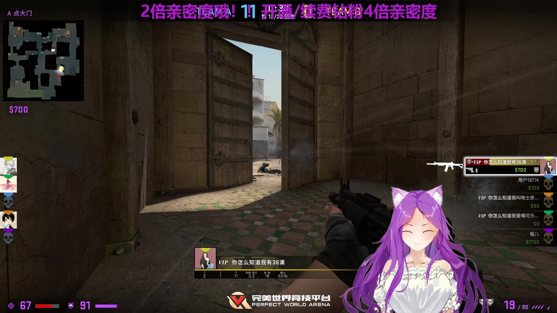 【2023-04-28 21点场】芝士味的韫儿：【双倍亲密度】努力的小韫