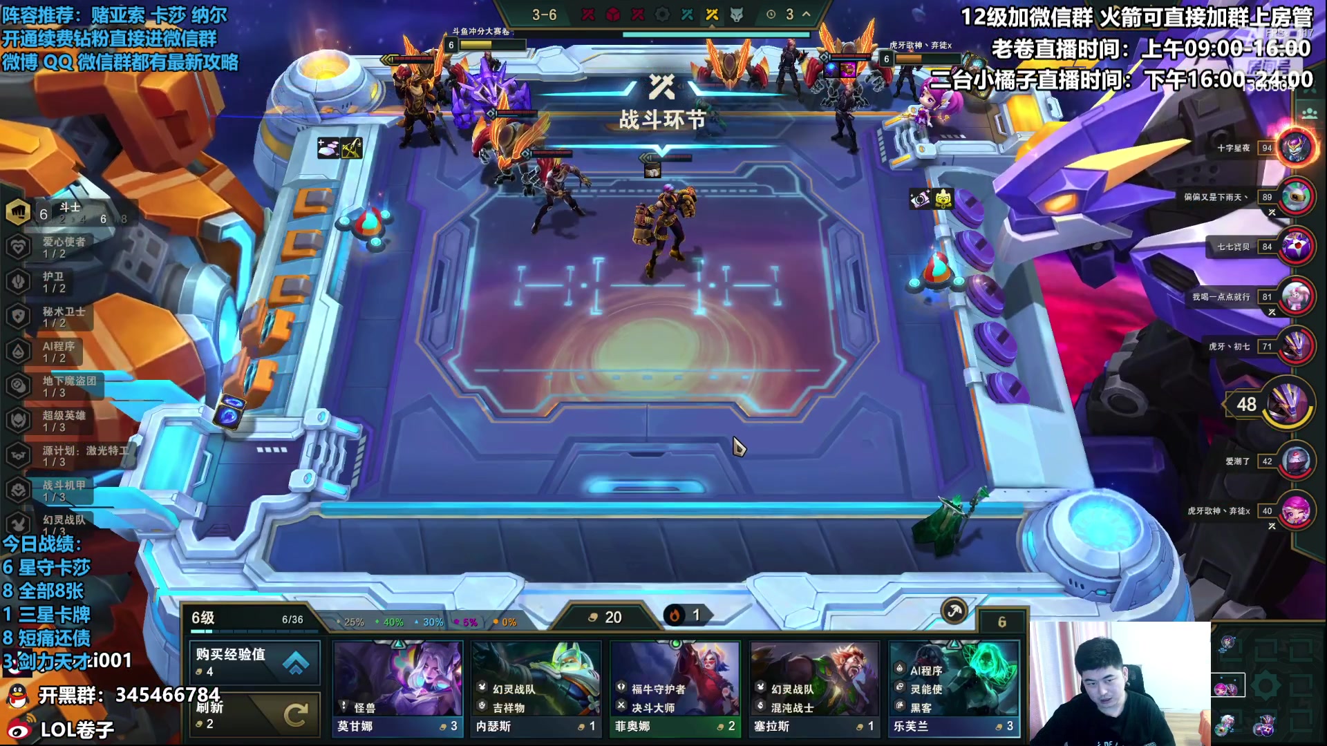 【2023-04-30 11点场】卷子丶：双倍亲密度，双倍上限！！！