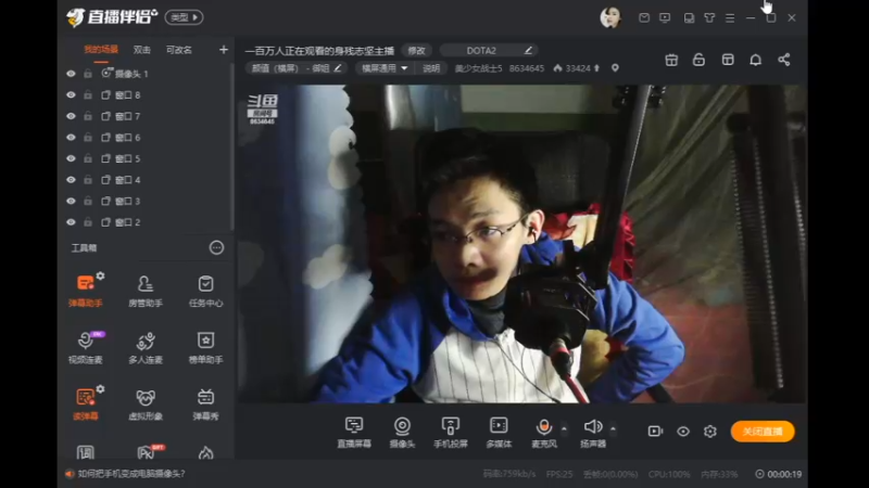 desktop 2023-04-28 23-52-39