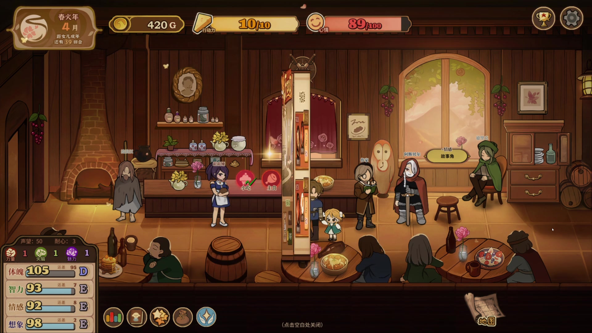 【2023-04-30 18点场】BLUE呀丶：巅峰赛我保证不骂人了