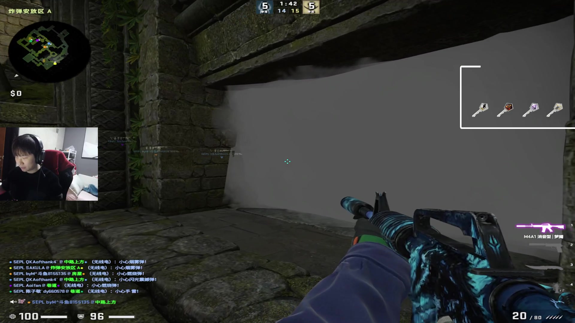 【2023-04-30 21点场】sakula吴润波：昨天带小椰子出去玩了