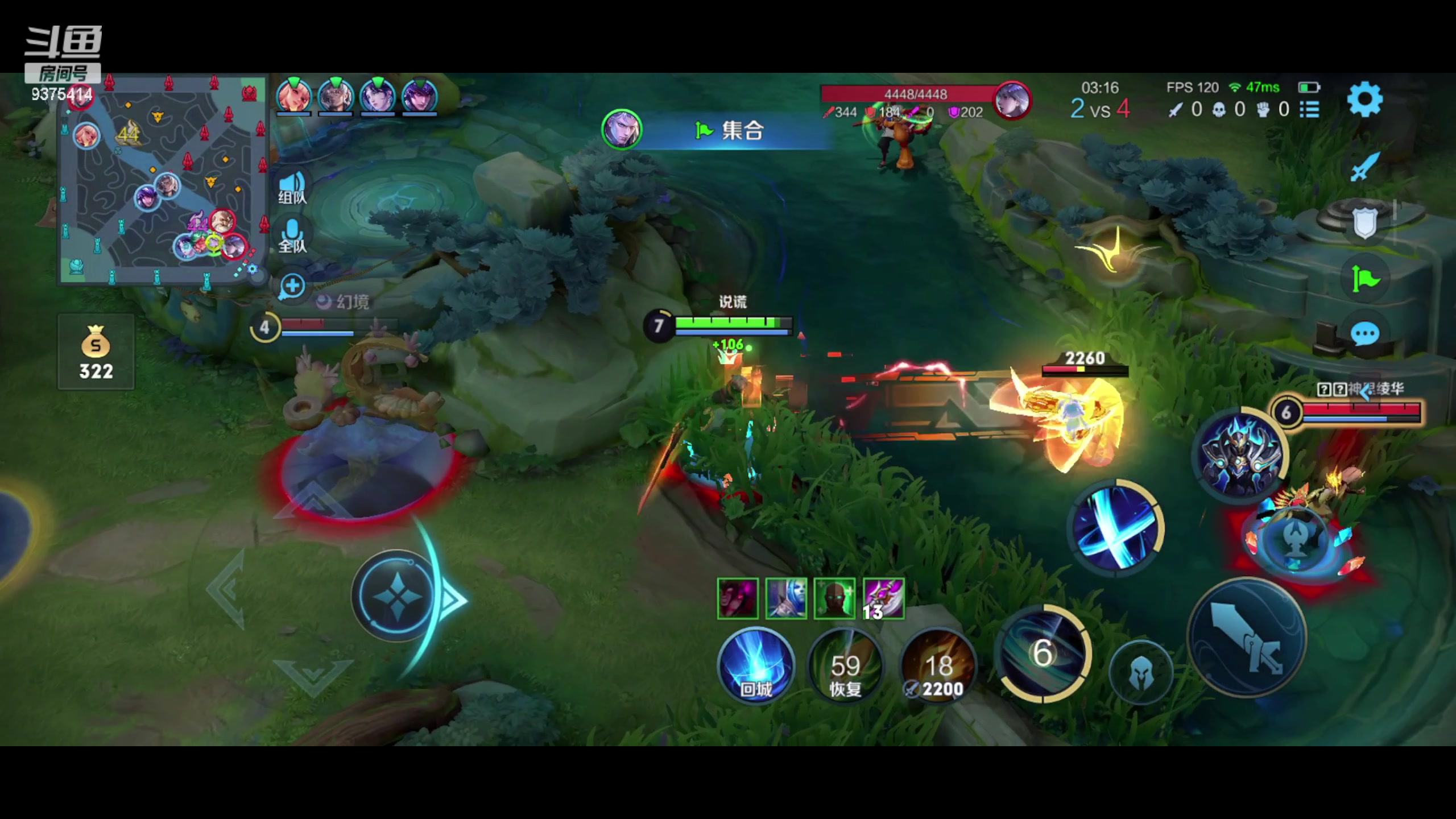 【2023-04-30 18点场】昧昧不是妹妹：不要欺负底层打野