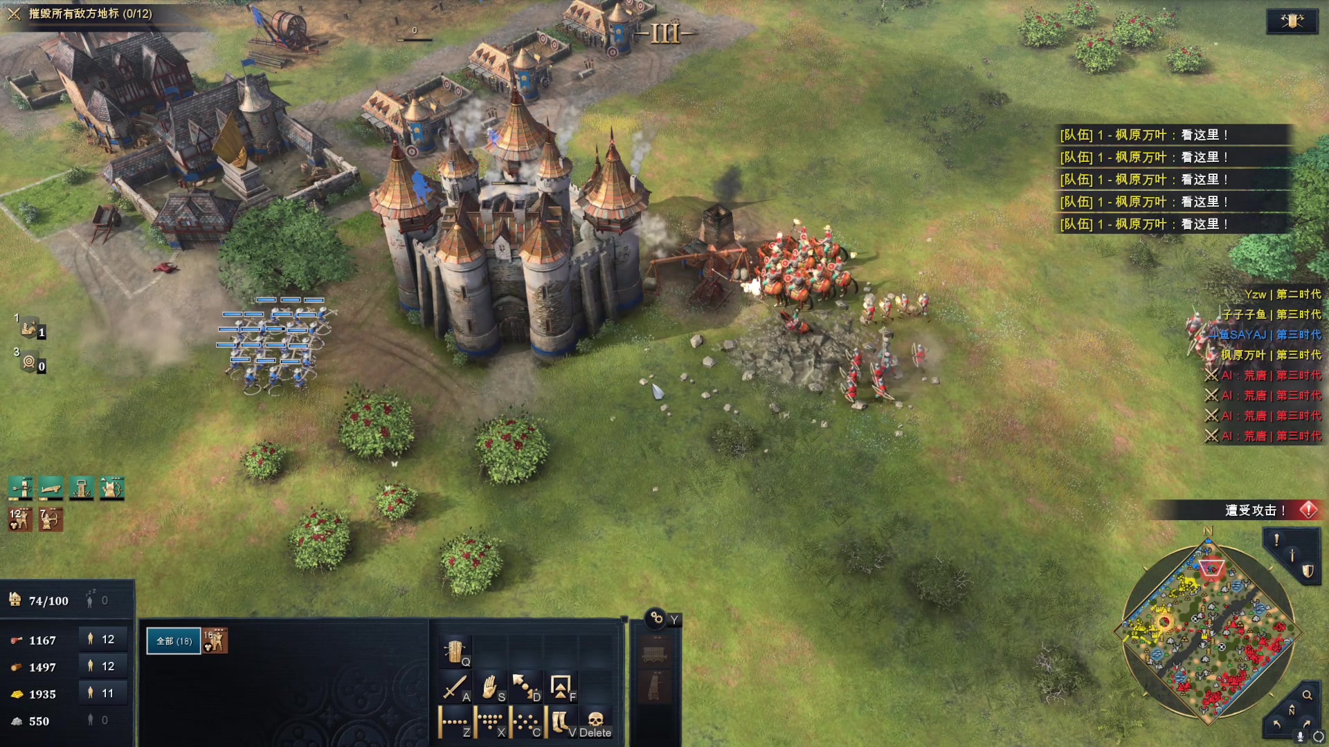 【2023-04-29 22点场】SAYA丶J：真正攒劲的游戏！