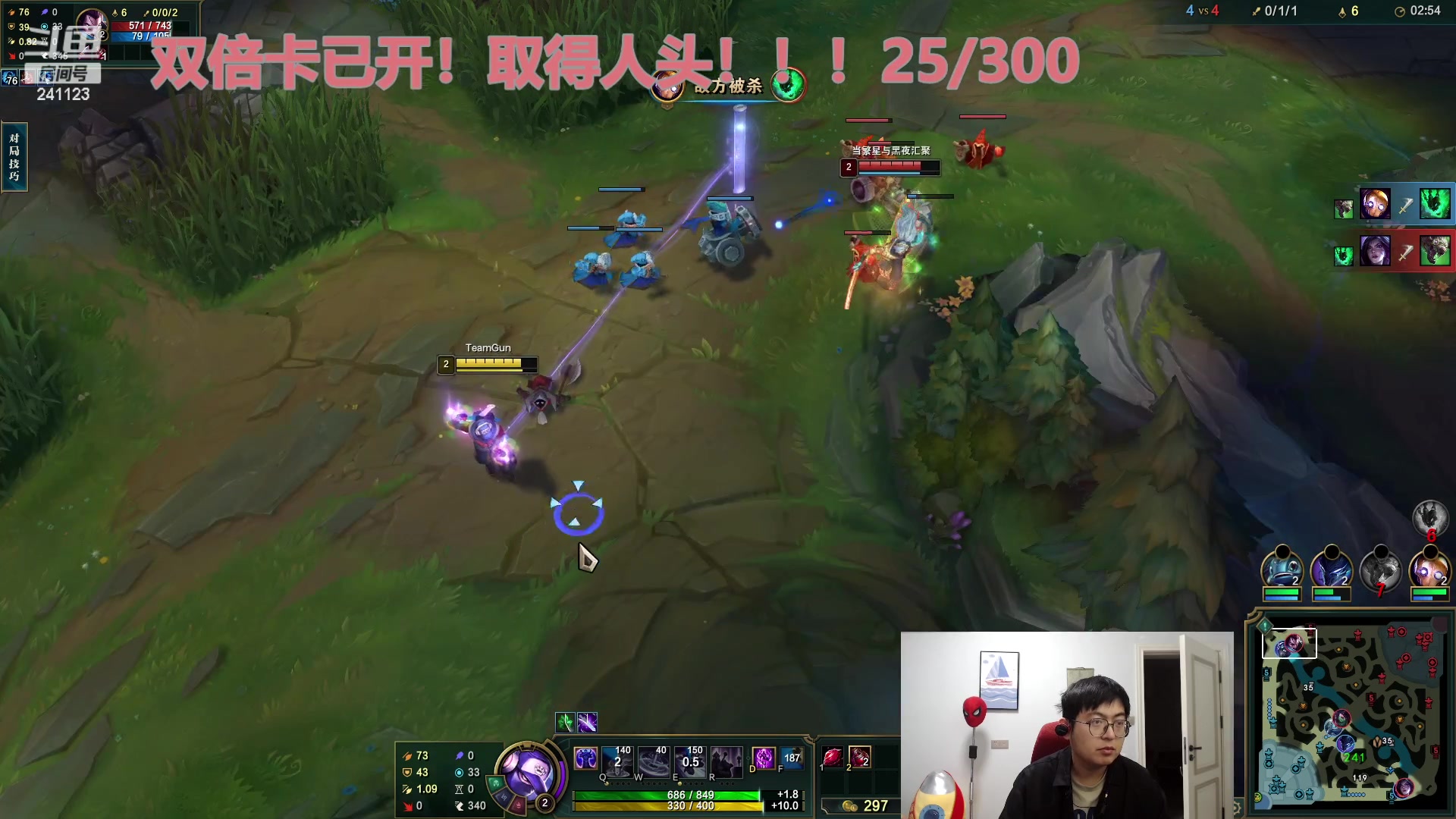 【2023-04-30 02点场】火力堂主：双倍卡已开！聊会