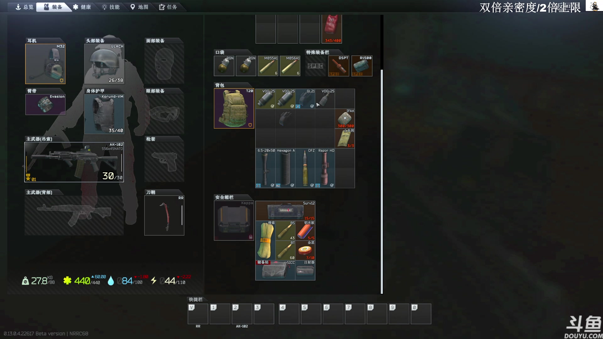 【2023-04-29 12点场】TAT大白：听说主播游戏时长10000小时。