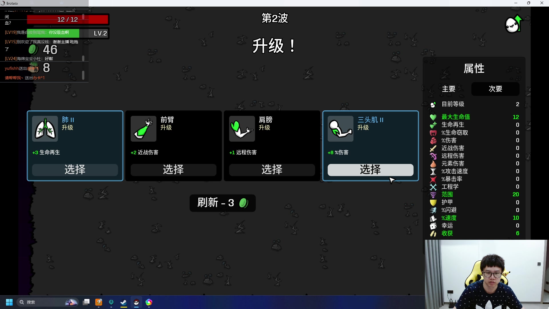 【2023-04-30 04点场】雪下望月7：望月：传奇的定义