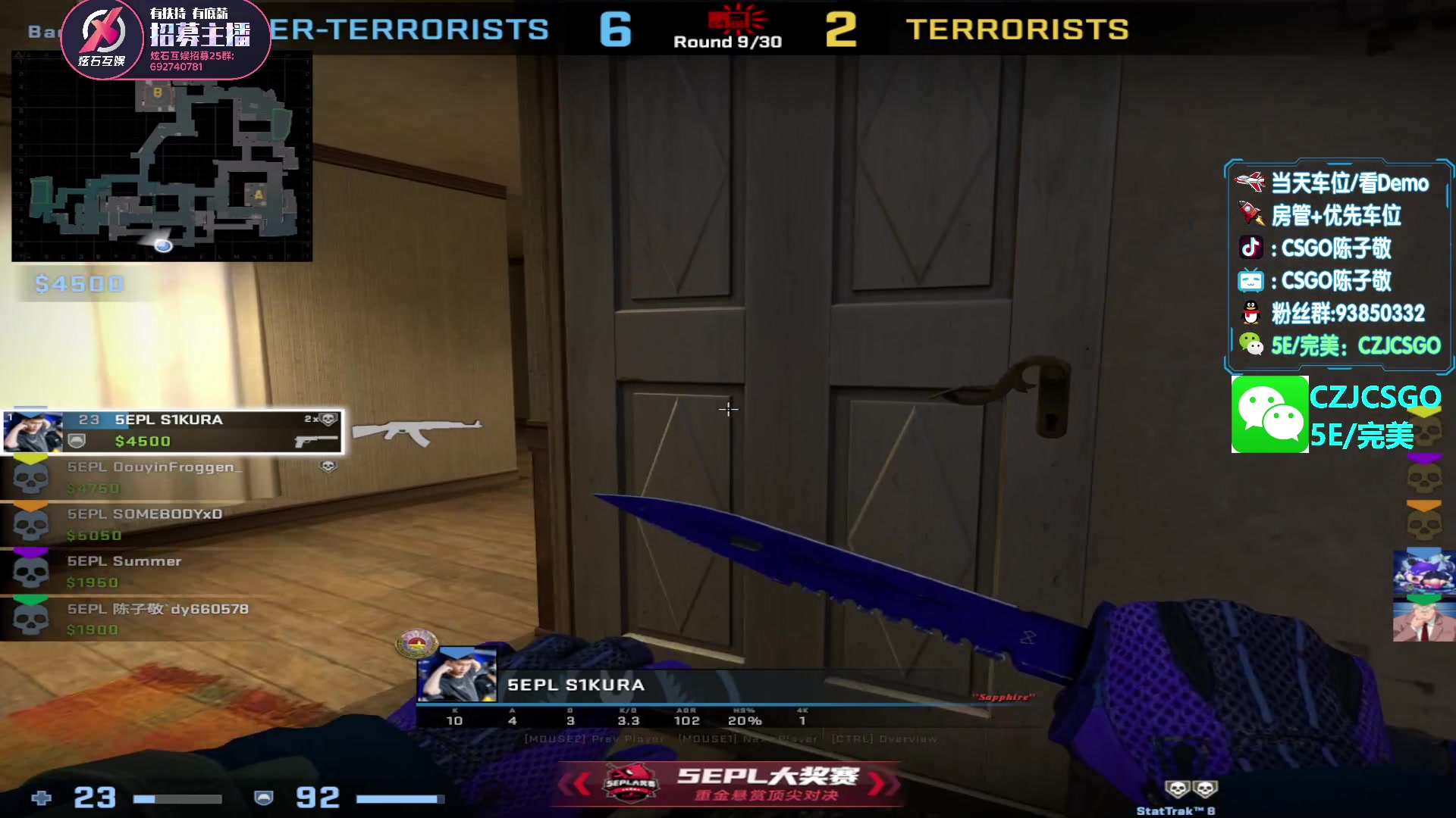 【2023-04-30 18点场】陈子敬丶：【陈子敬】5EPL宝刀未老 战吧