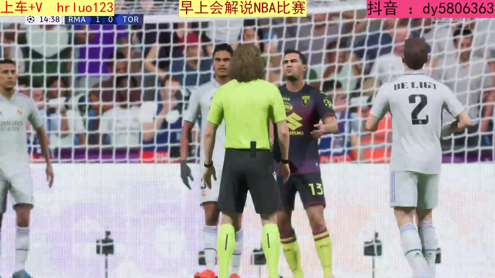 【2023-04-29 18点场】91斧王娱乐NBA解说：FIFA水友联盟启动！