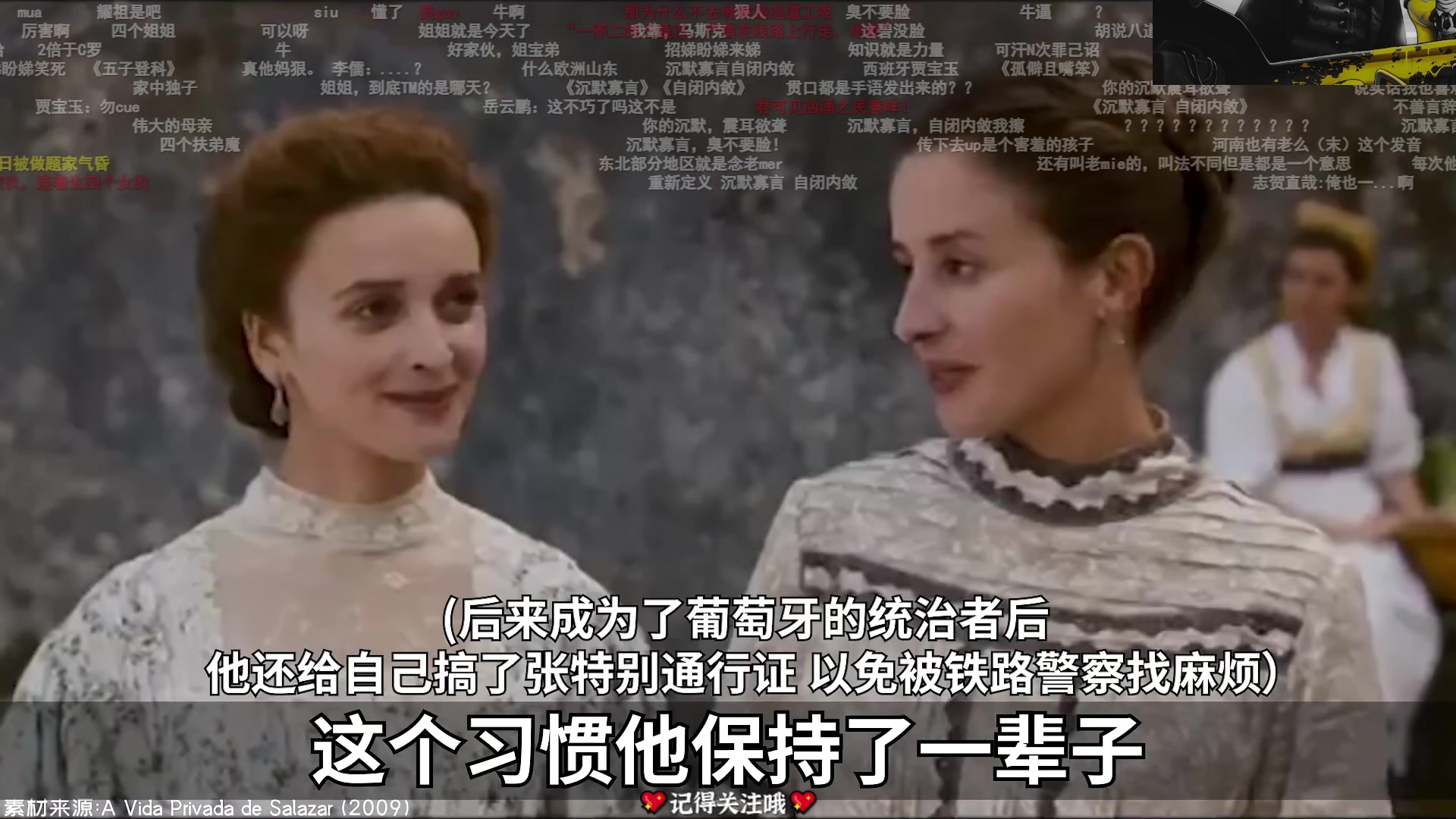 【2023-04-29 19点场】徐不鸽：进来享福。