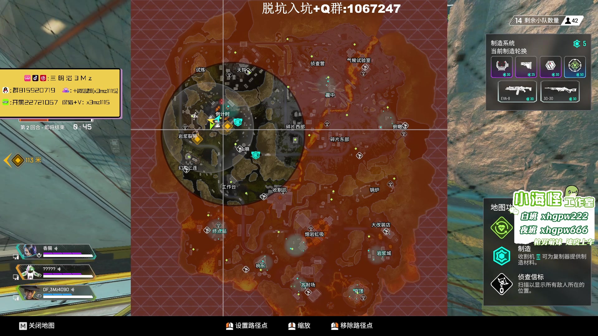 【2023-04-27 19点场】一口三明治3Mz：训练赛 加油加油