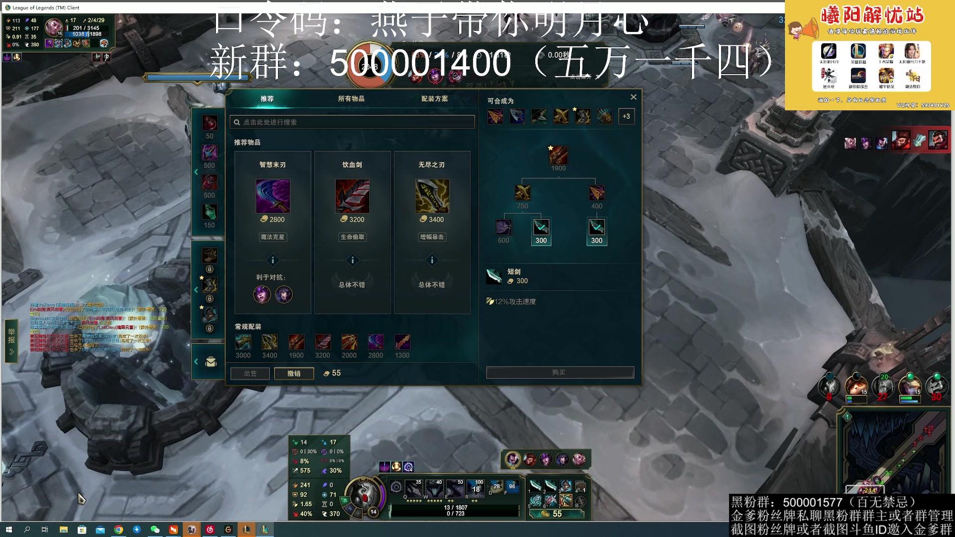 【2023-04-30 01点场】燕徊硯：今天星期六，明天星期日！