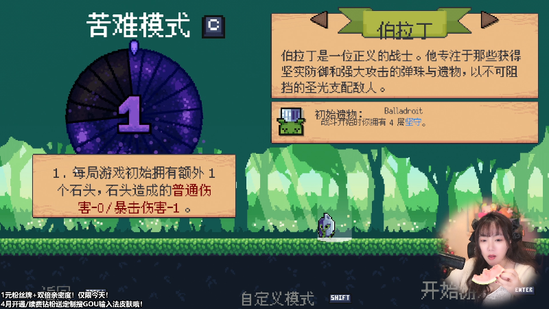 【主机其他游戏】甜心战士的精彩时刻 20230430 11点场