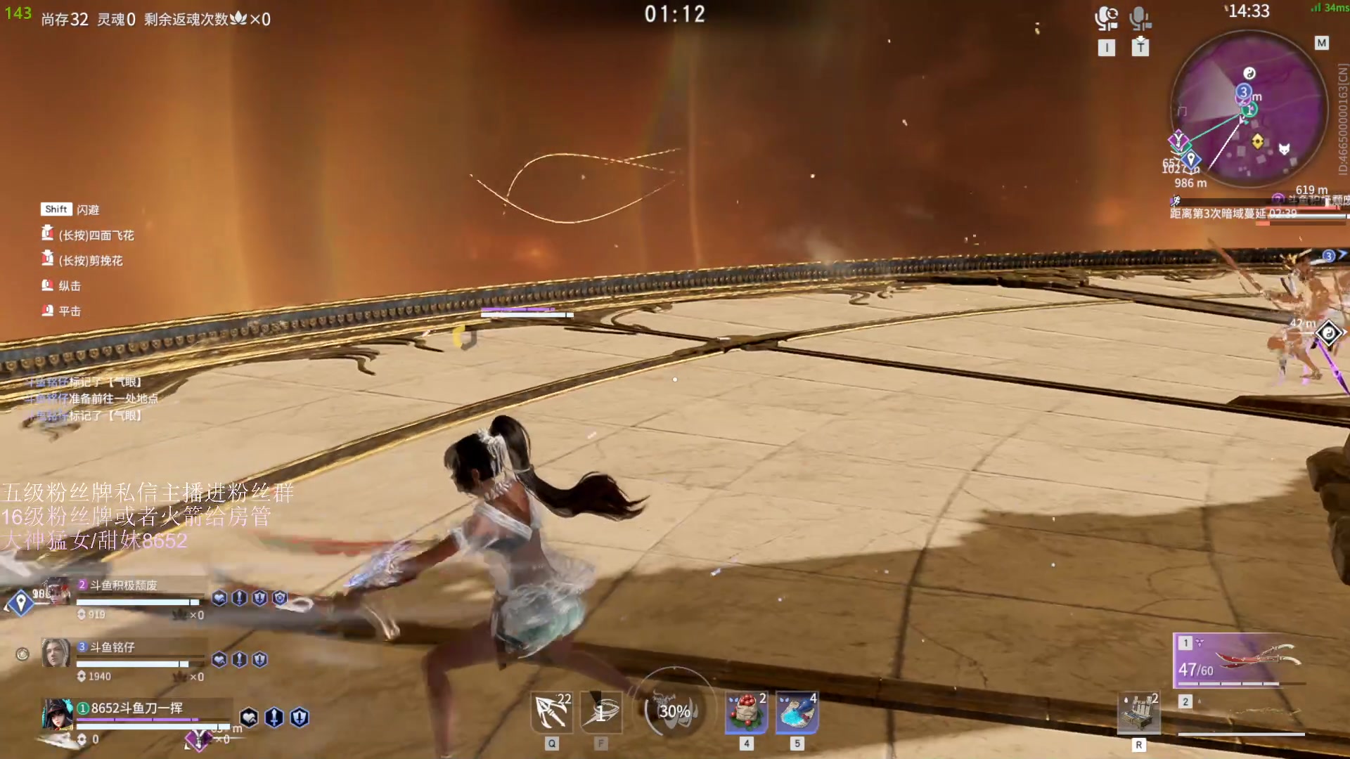 【2023-04-27 16点场】刀一挥趴一堆：【刀一挥】双倍亲密度