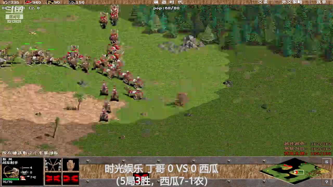 【2023-04-29 12点场】泰兴一地狱判官：泰兴一地狱判官的直播间