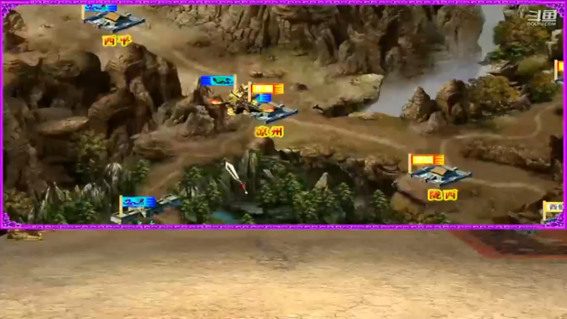 梦之编章B版春秋 2