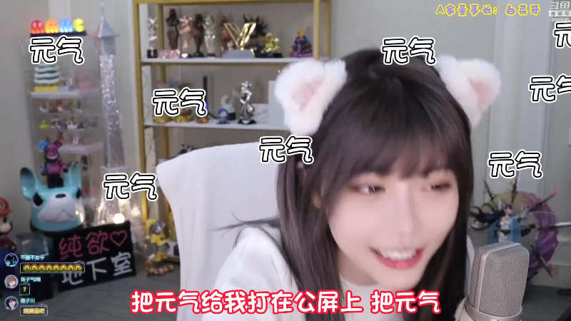 【英雄联盟】不2不叫周淑怡的精彩时刻 20230430 07点场